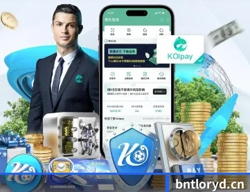 kaiyun APP 深度功能